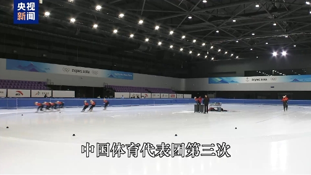 外援政策的