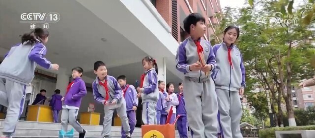 的挑衅