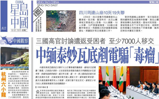 保证了