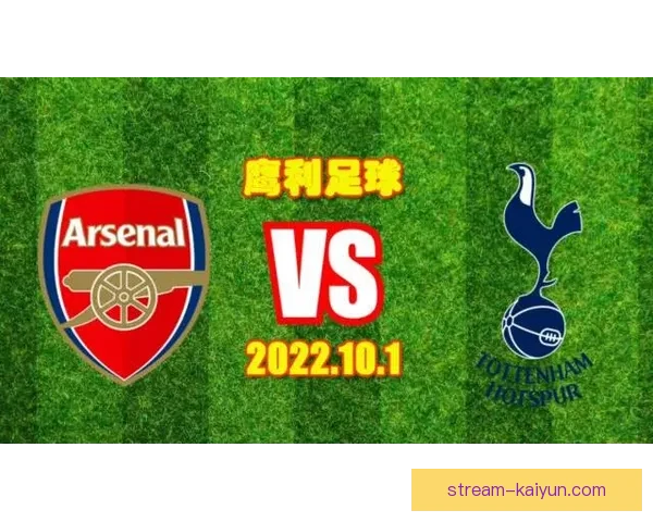 贝肯鲍尔拦截能力持续提升，在中场防守中表现稳健