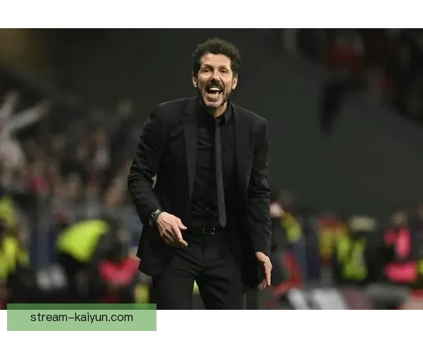 西蒙尼执教成功因素：战术纪律与团队韧性持续提升